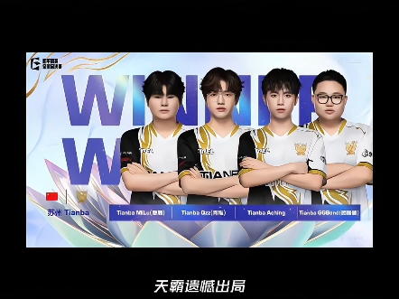 九游体育下载莱比锡迎欧篮联关键赛，冲刺阶段遗憾出局，更衣室稳定，球队文化再被提及的简单介绍